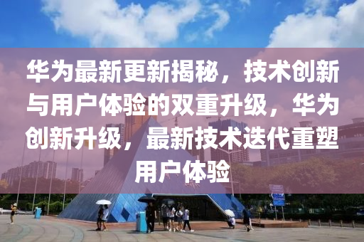 第(di)5667頁(ye)