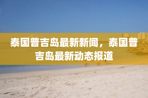 第(di)563頁