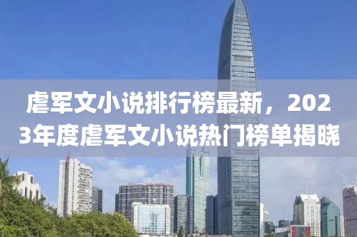 第(di)561頁(ye)