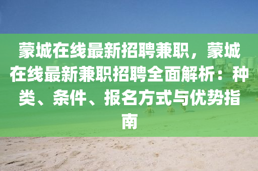 第(di)6102頁(ye)