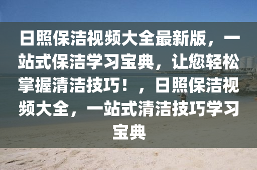 第562頁(ye)