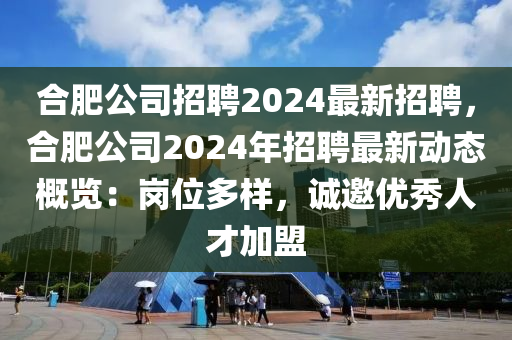 第(di)5388頁