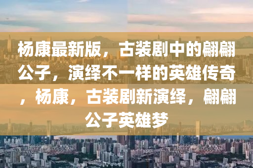 第3640頁(ye)
