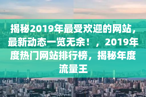 2025年2月(yue)10日(ri) 第(di)83頁(ye)