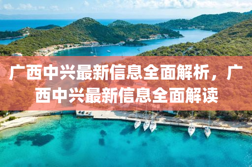 第(di)4337頁(ye)