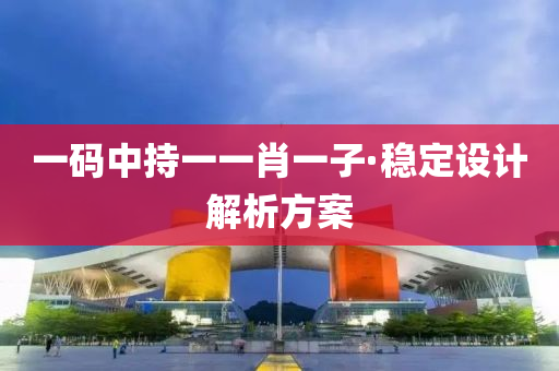 2025年2月(yue)10日(ri) 第(di)91頁